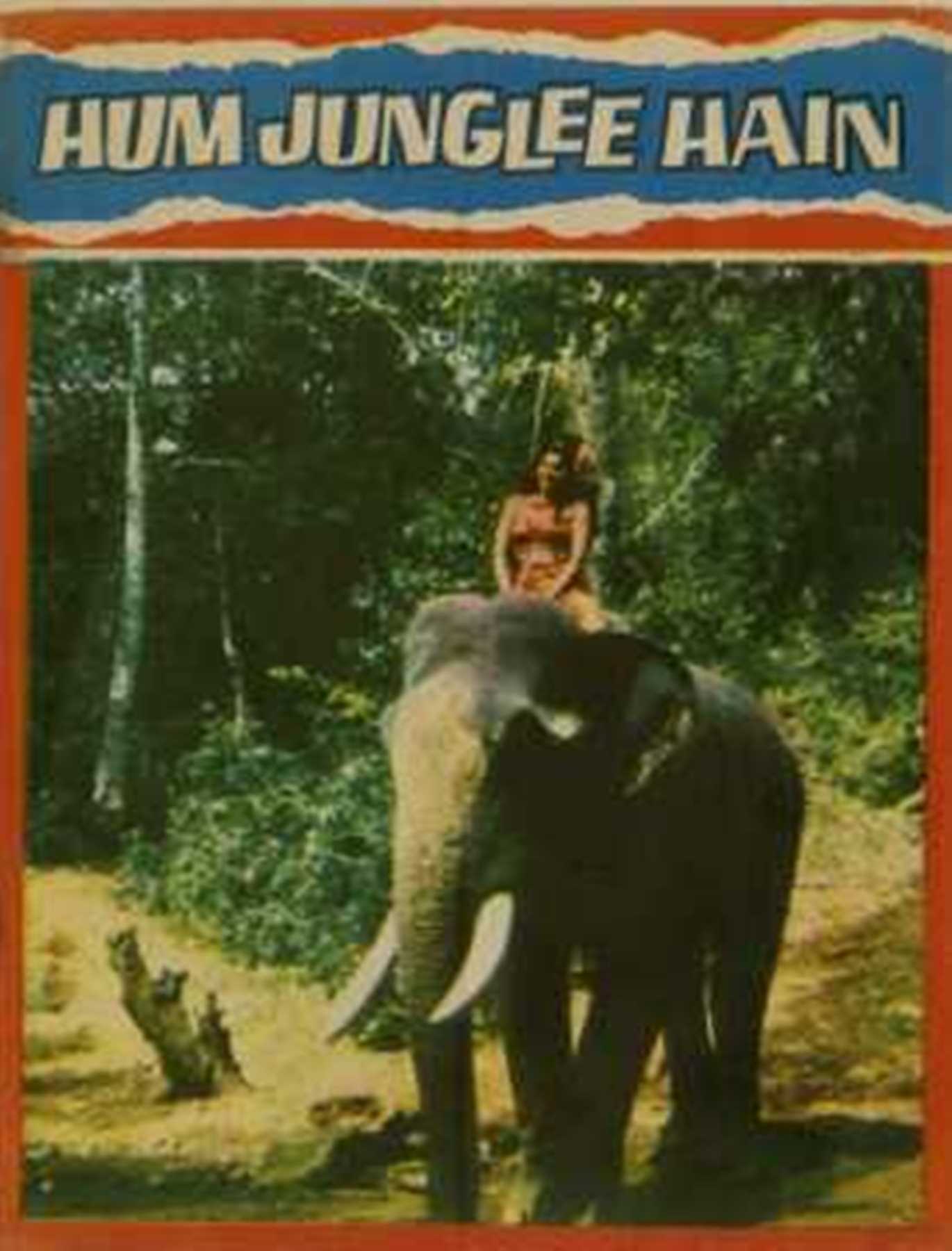 Hum Junglee Hain (1973) poster
