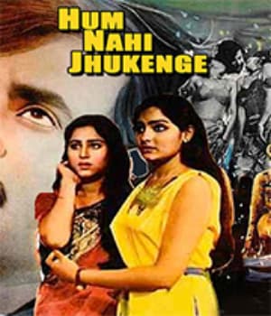 Hum Nahin Jhukenge (1985) poster
