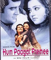 Hum Paagal Premee (1982) poster