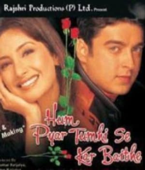 Hum Pyar Tumhi Se Kar Baithe (2002) poster