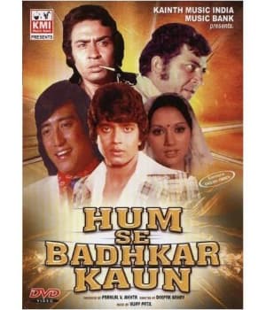 Hum Se Badkar Kaun (1981) poster