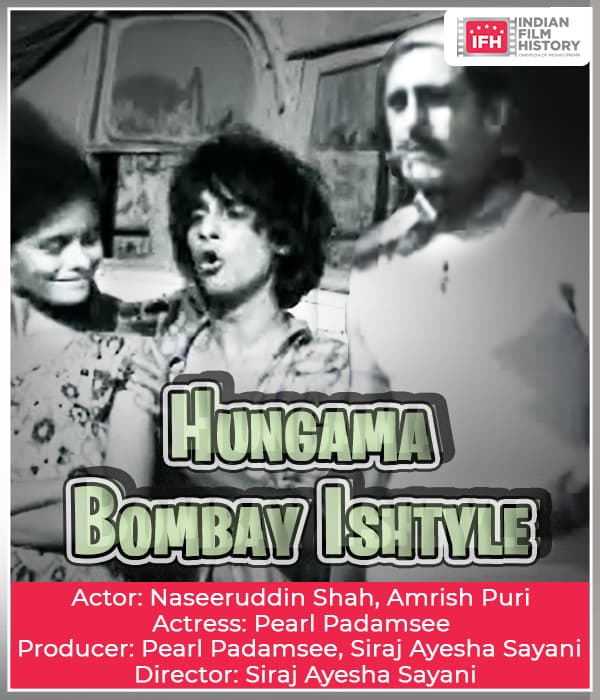 Hungama Bombay Ishtyle (1978) poster