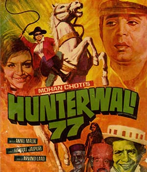 Hunterwali 77 (1978) poster