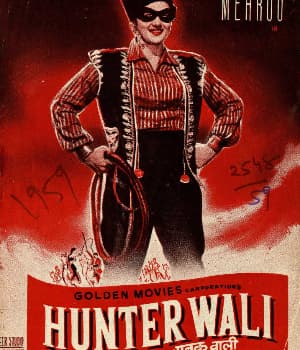 Hunterwali (1959) poster