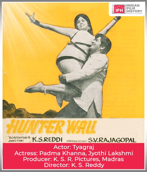 Hunterwali (1972) poster