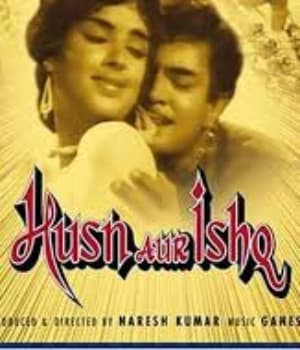 Husn Aur Ishq (1966) poster