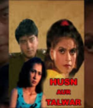 Husn Aur Talwar (2002) poster
