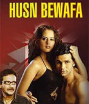 Husn Bewafa (2006) poster
