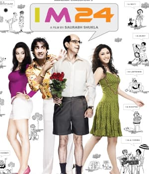 I M 24 (2012) poster