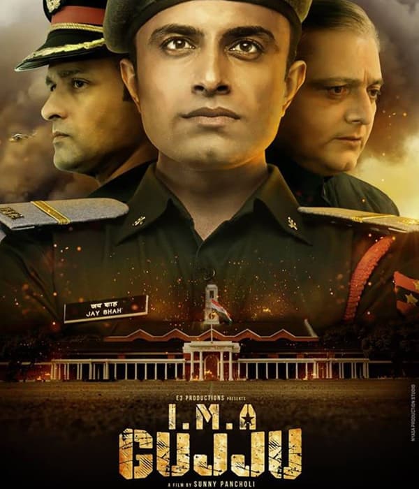 I.M.A Gujju (2018) poster