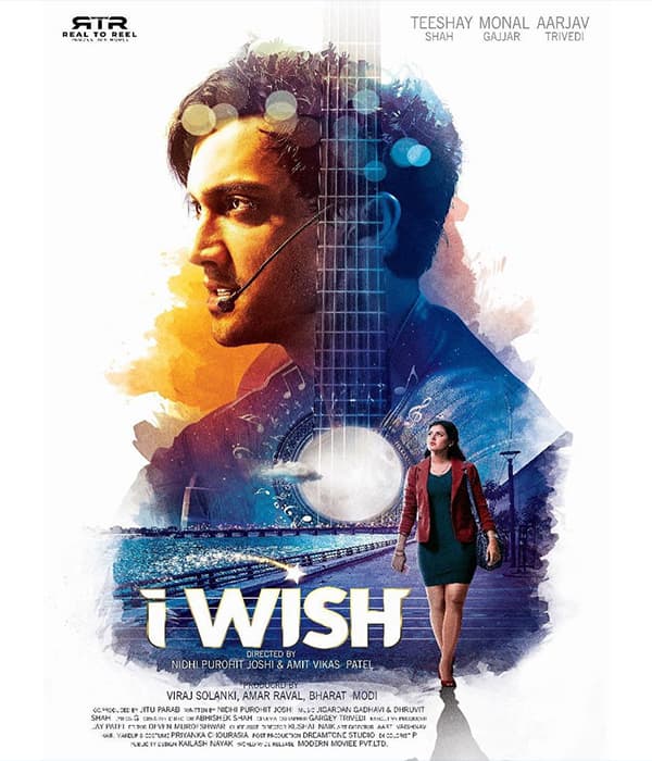 I Wish (2023) poster