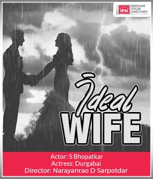 Ideal Wife (1928) poster