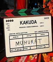 Kakuda