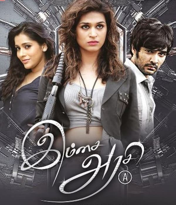 Imsai Arasi (2020) poster