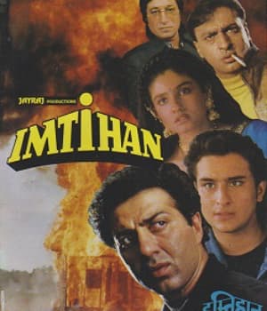 Imtihaan (1994) poster