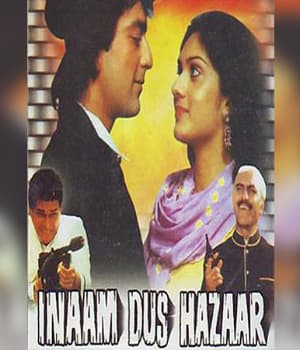 Inaam Dus Hazaar (1987) poster