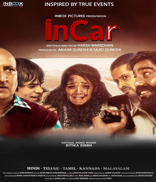 InCar (2023) poster