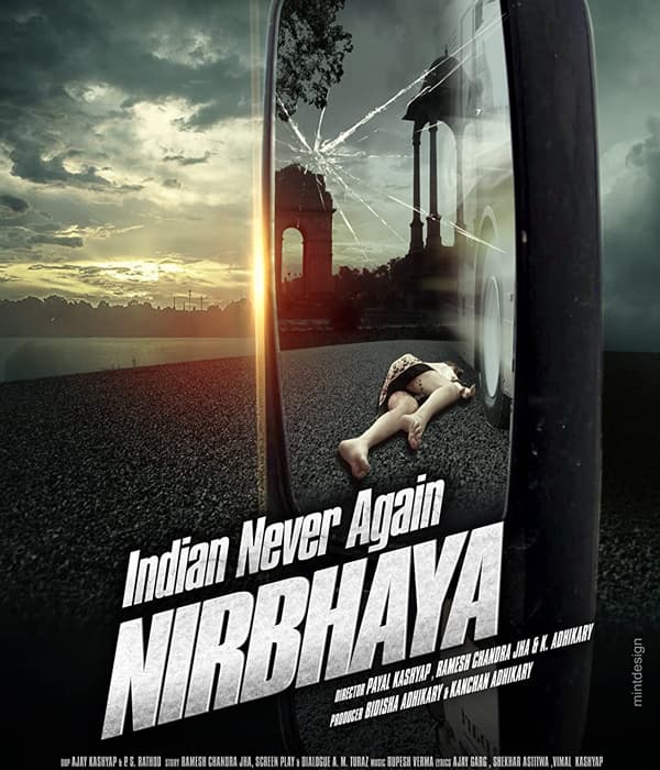 Indian Never Again Nirbhaya (2018) poster