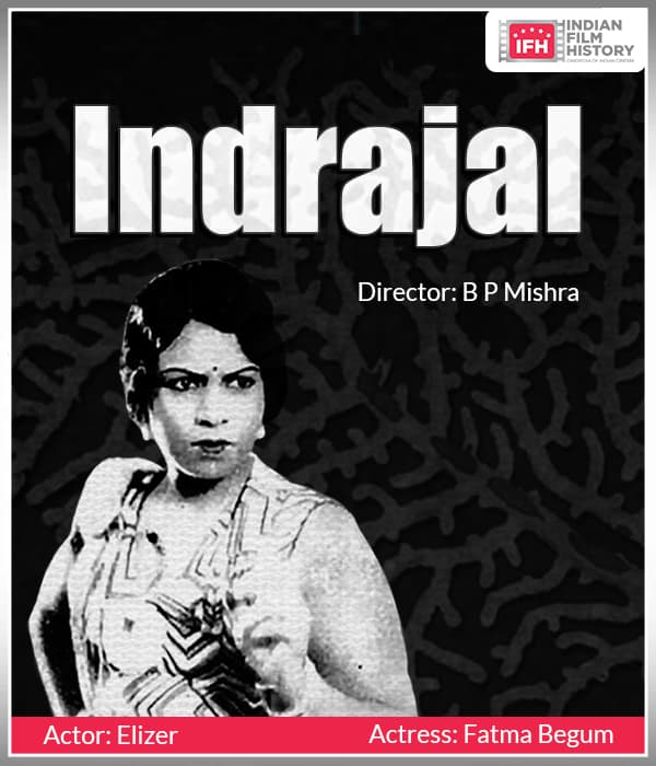 Indrajal (1926) poster