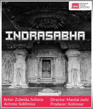 Indrasabha (1925) poster