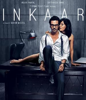 Inkaar (2013) poster