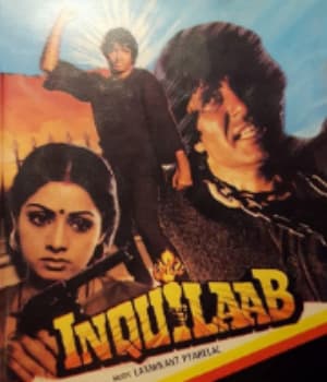 Inquilaab (1984) poster