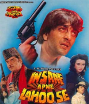 Insaaf Apne Lahoo Se (1994) poster