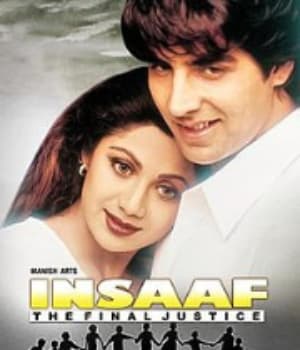 Insaaf (1997) poster