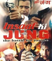 Insaaf Ki Jung (2006) poster