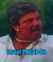 Insaaf Punjab Da (1993) poster