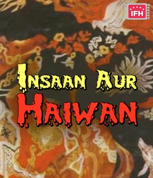 Insaan Aur Haiwan (1978) poster
