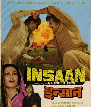 Insaan (1982) poster