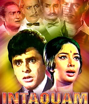 Intaquam (1969) poster