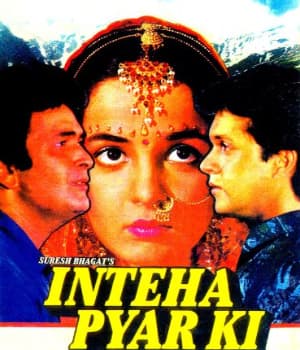 Inteha Pyar Ki (1992) poster