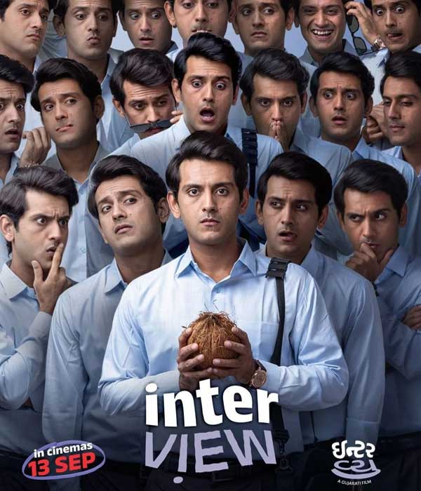 Interview (2024) poster