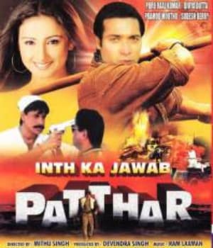 Inth Ka Jawab Patthar (2002) poster