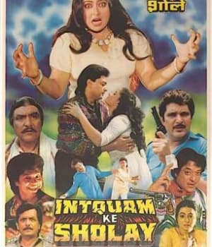 Intquam Ke Sholay (1995) poster