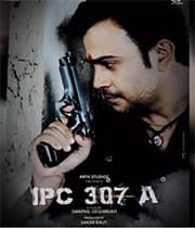 IPC 307 A (2022) poster