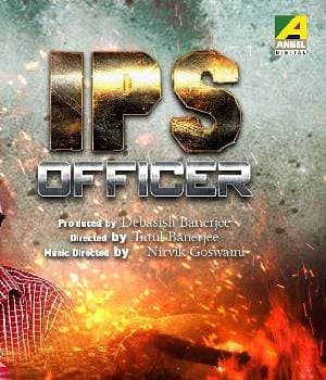 IPS Officer (2019) poster