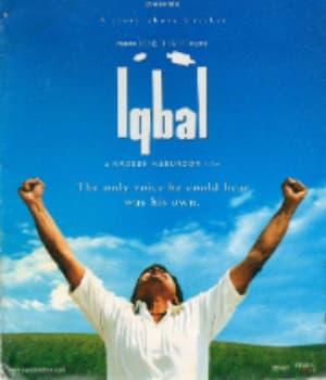 Iqbal (2005) poster