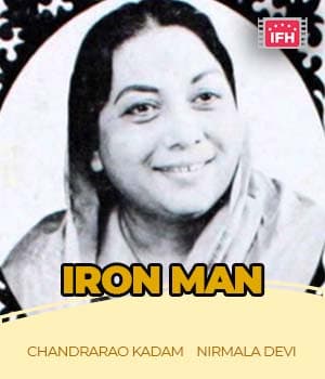 Iron Man (1932) poster