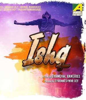 Ishq (2017) poster