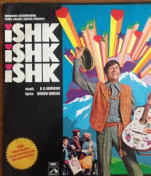 Ishq Ishq Ishq (1974) poster