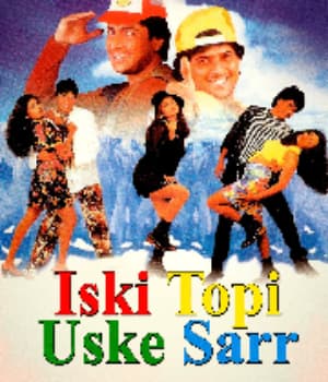 Iski Topi Uske Sarr (1998) poster