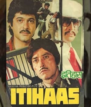 Itihaas (1987) poster