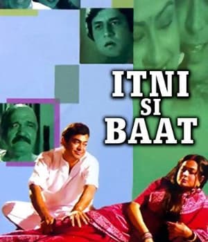 Itni Si Baat (1981) poster