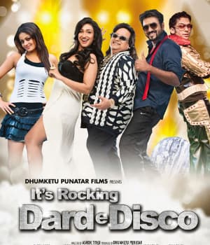 Its Rocking Dard e Disco (2012) poster