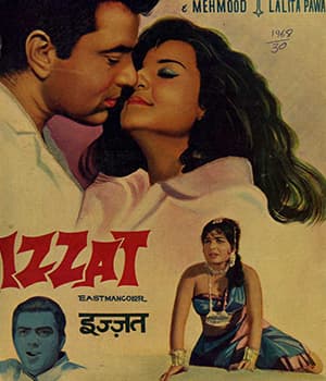 Izzat (1968) poster