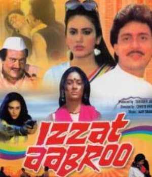 Izzat Aabroo (1986) poster