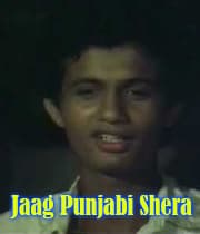 Jaag Punjabi Shera (1987) poster